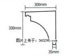 产品分解图型 - 檐口线，型号：SX311-YK-2，规格：300x330mm(2) - 天津三象EPS建材 tj.sx311.cc