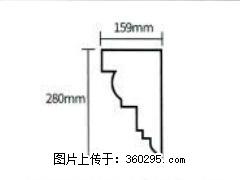 产品分解图型 - 檐口线，型号：SX311-YK-5，规格：159x280mm(5) - 天津三象EPS建材 tj.sx311.cc