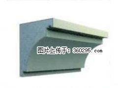 产品三维图型 - 檐口线，型号：SX311-YK-2，规格：300x330mm(2) - 天津三象EPS建材 tj.sx311.cc